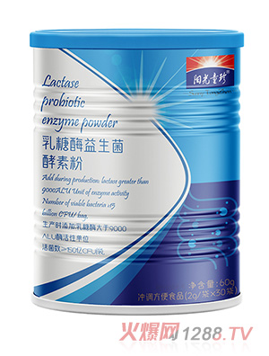 �(y��ng)��ͯ������ø���������ط۹��b