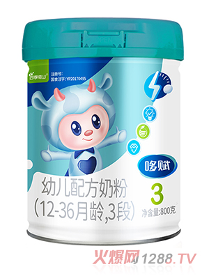 �ļ���ɽ���x�׃��䷽�̷�(12-36���g��3��)800g