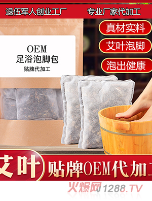 �S�Ҵ��ӹ����~��ԡ�� �F(xi��n)؛���l(f��)������ԡ�� �N�ư�����ԡ�����_��