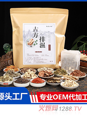 �A��ǧ�����_�� �S�����l(f��)��ԡ�����ݼt��ԭ�������_��OEM�N�ƶ���