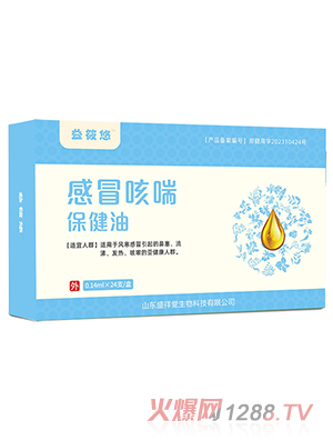 �����Ƹ�ð�ȴ�������-�L����ԣ�Y-02��