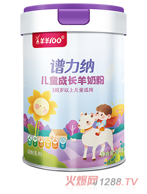 �V���{��ͯ���L���̷�