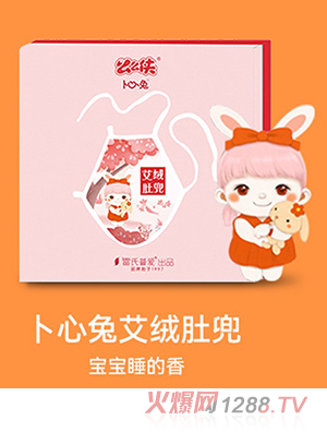 ôô�b�����ð��q�Ƕ�