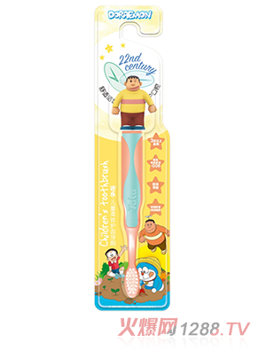 �혷(l��)��ͯ��z�o(h��)�X��ˢ ��ɫ