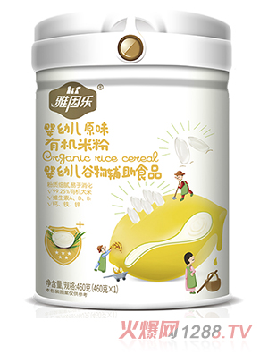 �����ЙC�׷� ���׃�ԭζ