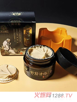 ���Ͻ��T������j(lu��)��