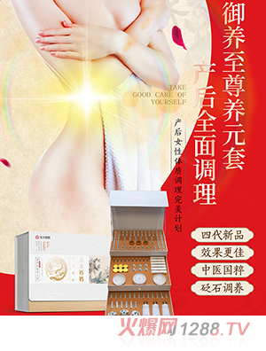 �|���������B(y��ng)�����B(y��ng)Ԫ��