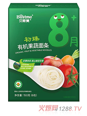 ؐ˹�������ЙC������l