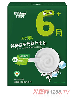 ؐ˹�������ЙC����Ԫ�I�B(y��ng)�׷�