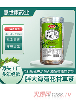 �������ִ󺣾ջ��ʲݲ�