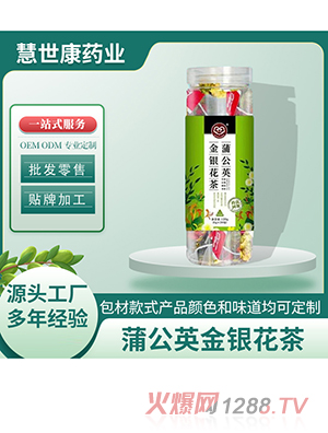 �������ѹ�Ӣ���y����