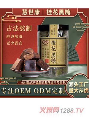 �������𻨺���