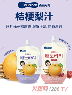 �����Ƀ��۹���֭