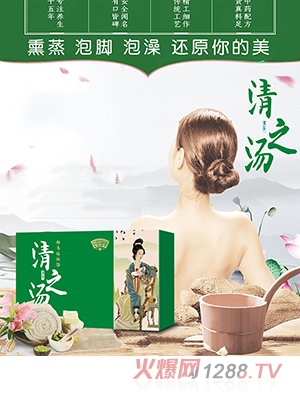 ����ͯ����֮��