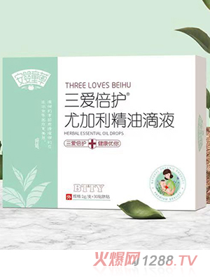 ����ͯ�����۱��o(h��)�ȼ������͵�Һ