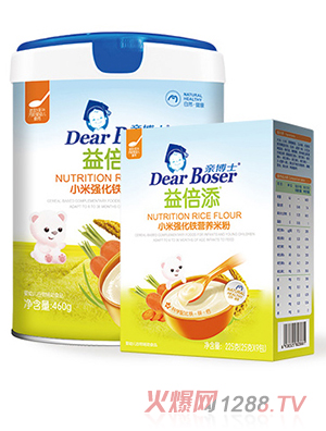 �H��ʿ�汶��С�׏�(qi��ng)���F�I�B(y��ng)�׷�