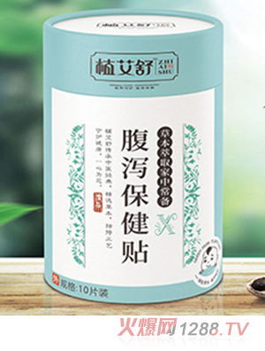 ֲ���渹�a�����N