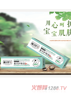 ֲ�����ϲ��o(h��)����