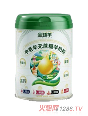 �Ȑ۱���ȫ����������o�������̷�