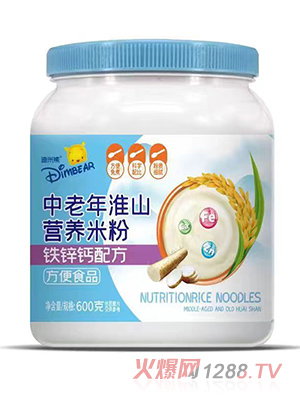 �����������껴ɽ�I�B(y��ng)�׷�-�F�\�}�䷽