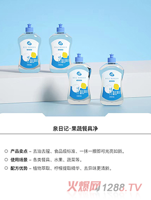 Ȫ��ӛ���߲;߃�