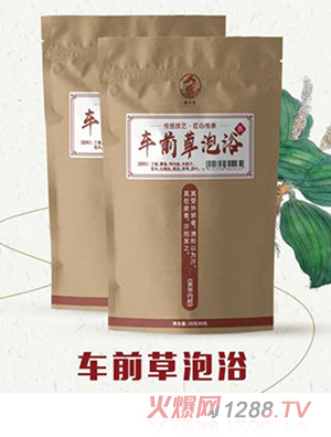 ̩��ԡ܇(ch��)ǰ����ԡ