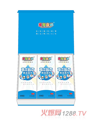 童年坐標草本超萃精油滴劑-FHKS