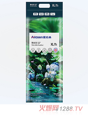 愛拉森薄絲羽系列風琴拉拉褲XL碼