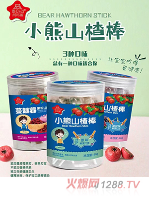 �Ӭ���С��ɽ髰�