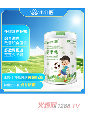 С�t�t(y��)��(��i)��ʳ��ͯ�I(y��ng)�B(y��ng)�䷽�̷�