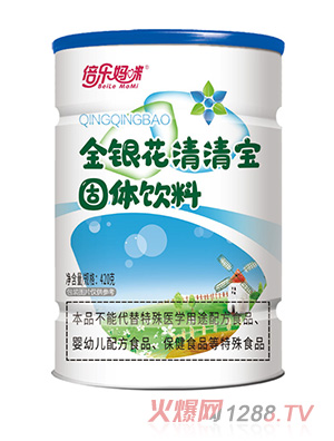 ����(l��)������y�����匚420