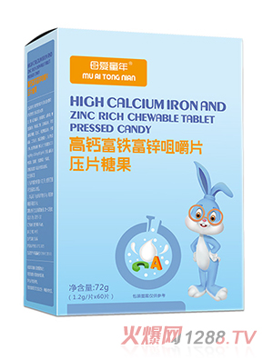 ĸ��ͯ����}���F���\�׽�Ƭ