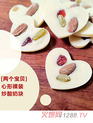 �ɂ�(g��)��ؐ�������b�����̉K