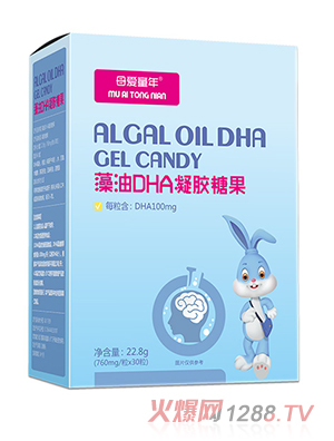 ĸ��(��i)ͯ������DHA���z�ǹ�