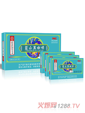 �Ͼ�ͬ���þG��҈@�{ɽ�ڿ���