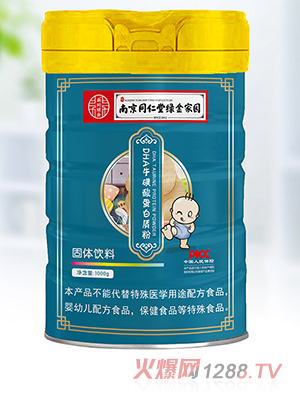 �Ͼ�ͬ���þG��҈@DHA�����ᵰ���|��