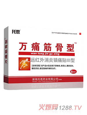 �ж��fͨ������h(yu��n)�t�������(zh��n)ʹ�N