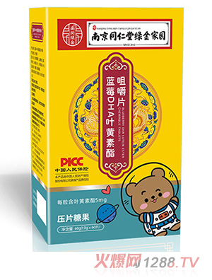 �Ͼ�ͬ���þG��҈@�{ݮDHA�~�S�����׽�Ƭ