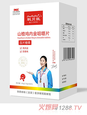 ؐ��ɽ��u�Ƚ�׽�Ƭ