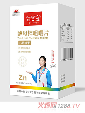 ؐ����ĸ�\�׽�Ƭ