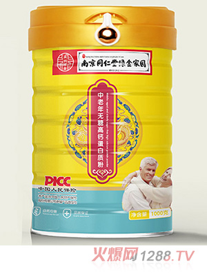 �Ͼ�ͬ���þG��҈@������o�Ǹ��}�����|(zh��)��