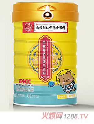 �Ͼ�ͬ���þG��҈@ȫ�I�B(y��ng)���ĵ����|(zh��)��