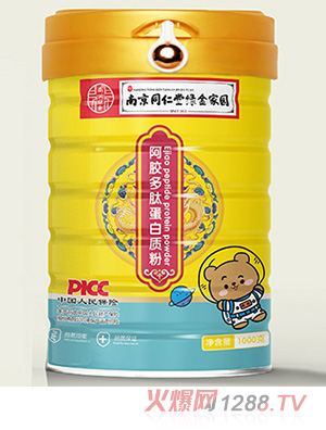 �Ͼ�ͬ���þG��҈@���z���ĵ����|(zh��)��