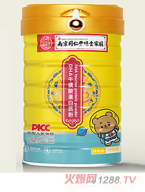 �Ͼ�ͬ���þG��҈@DHA�����ᵰ���|(zh��)��