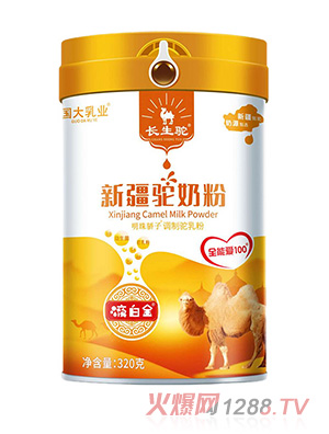 ��(gu��)����I(y��)�L(zh��ng)����½���̷�