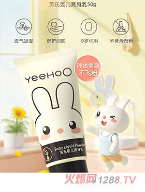 Ӣ�ϋ냺Һ�wˬ����