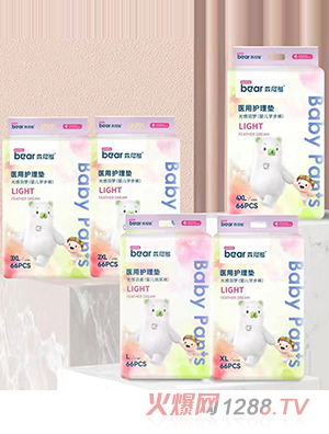 森尼熊yinge紙尿褲