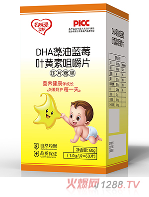 ����ۋ��o(h��)DHA�����{(l��n)ݮ�~�S�ؾ׽�Ƭ