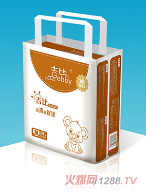 ���ȋ냺�W��ѝ