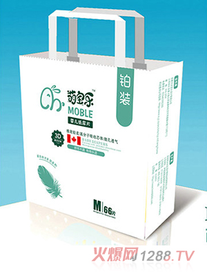 萌寶樂鉑裝嬰兒紙尿片